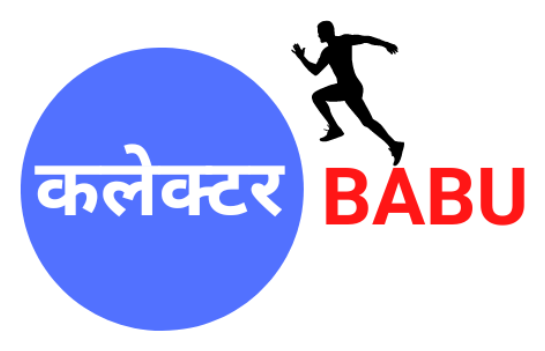 CollectorBabu